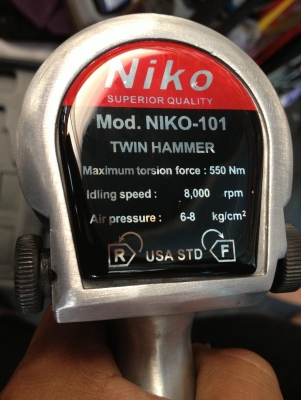 บ๊อคลม 4 หุน NIKO AIR IMPACT WRENCH SET