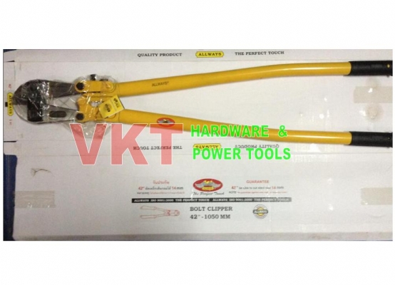 กรรไกรตัดเหล็กเส้น 42" Allways