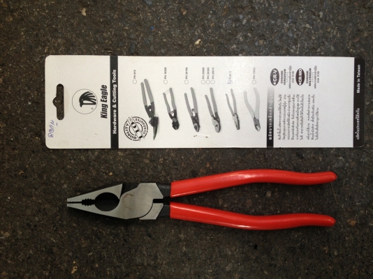 คีม 8 " KING EAGLE