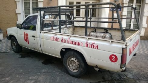 NISSAN BIG M ปี 93 เครื่อง Z เดิมๆ NISSAN BIG M ปี 93 เครื่อง Z เดิมๆ