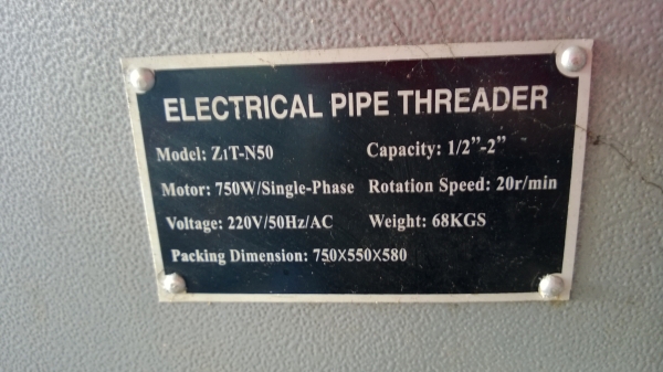 ขายเครื่องต๊าปเกลียวท่อ ขนาด 2 นิ้ว ขายเครื่องต๊าปเกลียวท่อ ขนาด 2 นิ้ว