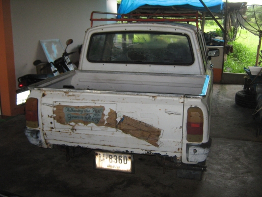 ขายรถมาสด้าเก๊าเก่า 25000 มาเอาเลยครับ