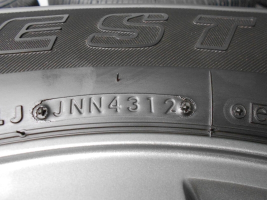 ขายยาง bridestone Dueler 265 70/16 ป้ายแดงปลายปี 12 ดอกสวย ไม่มีปะ 1 ชุด/ใส่,ถ่วงฟรีค่ะ