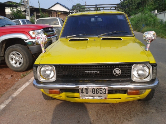 ต้องกานใช่ตังคัฟ ถูกๆๆๆๆๆ