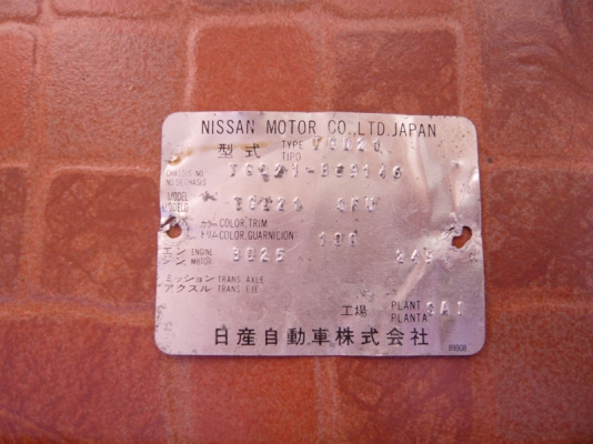 ขายทะเบียนรถกระบะ Big M ทะเบียน 3434 6850 บาท ขายทะเบียนรถกระบะ Big M ทะเบียน 3434 6850 บาท