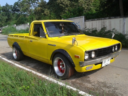 ขายคับบบบ