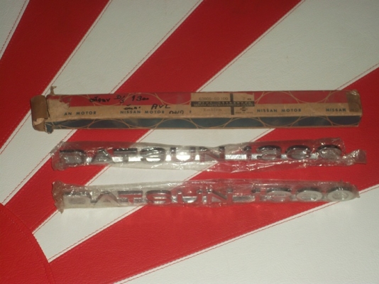 ขายตัวหนังสือข้างแก้ม ดัทสัน 521ของแท้ใหม่เก่าเก็บ มือ1