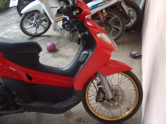 ขาย