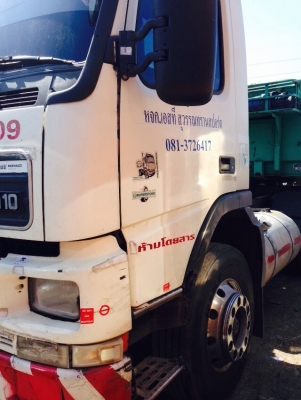 หายหัวลาก VOLVO FM 10 เพลาเดียว ยกล้อหลังได้ หัว 850000 บาท หายหัวลาก VOLVO FM 10 เพลาเดียว ยกล้อหลังได้ หัว 850000 บาท