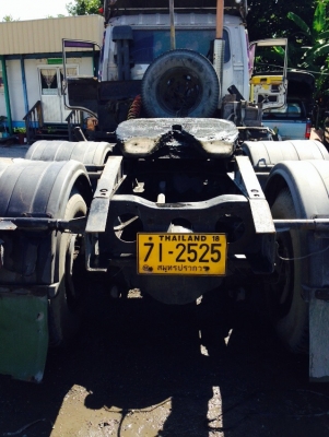 ขายหัวลาก UD CWM 431 ปี42 เหลือแต่หัวครับ 780000 บาท ขายหัวลาก UD CWM 431 ปี42 เหลือแต่หัวครับ 780000 บาท