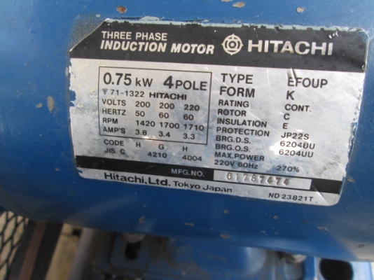 (เปลี่ยนมอเตอร์แล้วครับ) ปั๊มลมลูกสูบ HITACHI (เปลี่ยนมอเตอร์แล้วครับ) ปั๊มลมลูกสูบ HITACHI