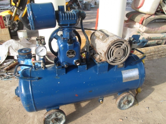 (เปลี่ยนมอเตอร์แล้วครับ) ปั๊มลมลูกสูบ HITACHI (เปลี่ยนมอเตอร์แล้วครับ) ปั๊มลมลูกสูบ HITACHI