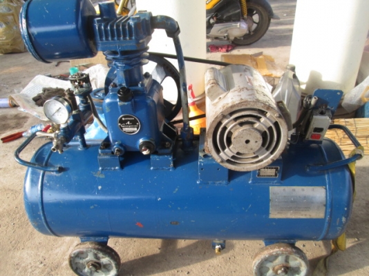 (เปลี่ยนมอเตอร์แล้วครับ) ปั๊มลมลูกสูบ HITACHI (เปลี่ยนมอเตอร์แล้วครับ) ปั๊มลมลูกสูบ HITACHI