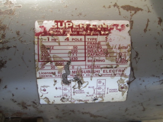 (เปลี่ยนมอเตอร์แล้วครับ) ปั๊มลมลูกสูบ HITACHI (เปลี่ยนมอเตอร์แล้วครับ) ปั๊มลมลูกสูบ HITACHI