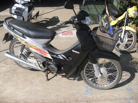 wave 100 ปี 46 เอกสารพร้อมโอน