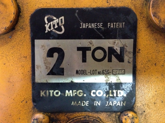 ขายตัวขับเดินรอก ขนาด 2 ตัน Kito สภาพดี มี 2 ตัวครับ ขายตัวขับเดินรอก ขนาด 2 ตัน Kito สภาพดี มี 2 ตัวครับ