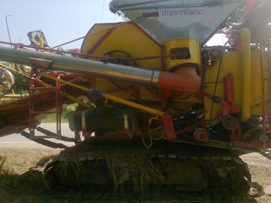 ขายรถเกี่ยวเกษตร