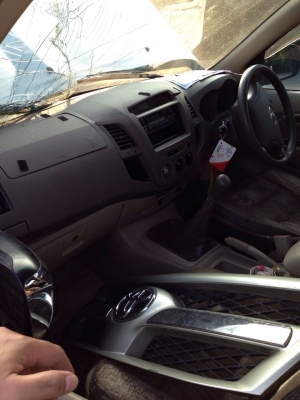 ขายซาก วีโก้