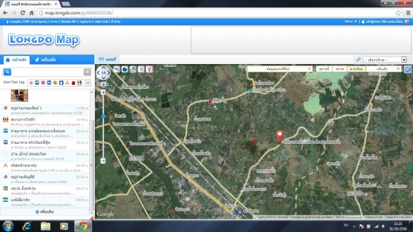 บ้านชั้นเดียว เนื้อที่เหลือใช้ ผ่อน ได้ด้วยถูกๆ
