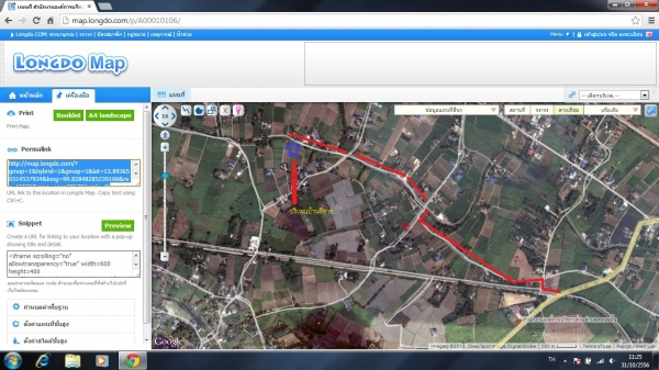 บ้านชั้นเดียว เนื้อที่เหลือใช้ ผ่อน ได้ด้วยถูกๆ