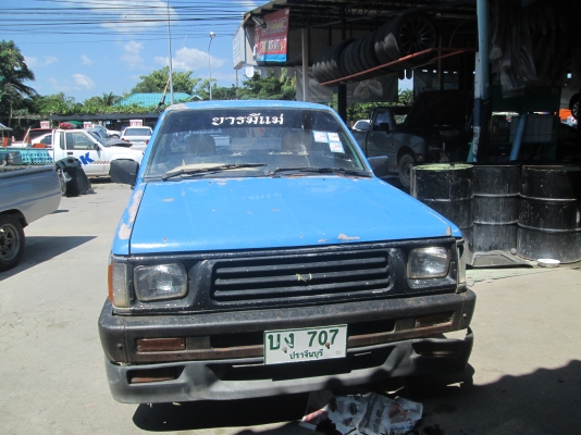 มิตซูบิชิ แอโร่บอดี้ พวงมาลัยพาวเวอร์