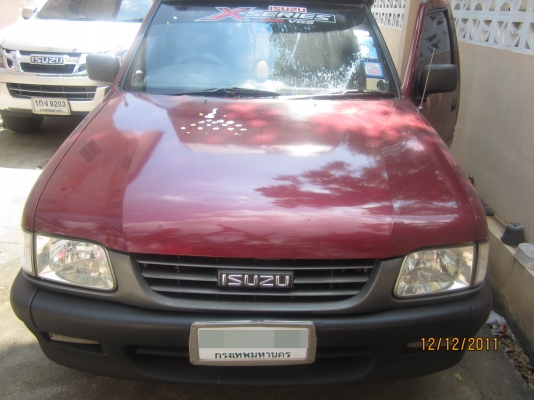 ขายด่วนๆๆ ISUZU 2.5 SPARK EX TURBO โฉม DRAGON ขายด่วนๆๆ ISUZU 2.5 SPARK EX TURBO โฉม DRAGON