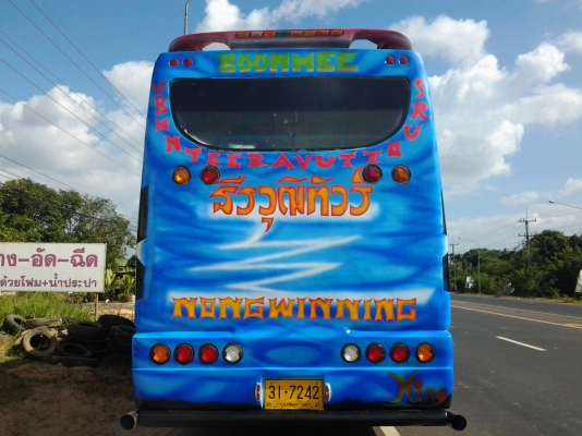 ขายรถบัส 12 เมตร ตัวถังโอเชิดชัย