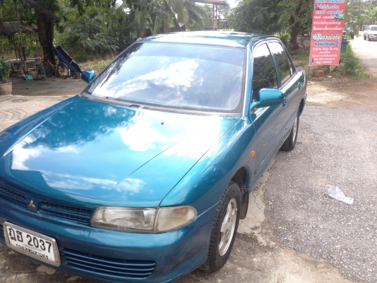 ขายด่วน