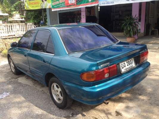 ขายด่วน ขายด่วน