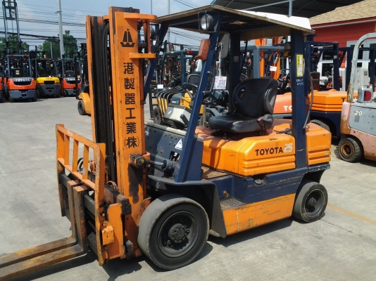 ขายด่วน