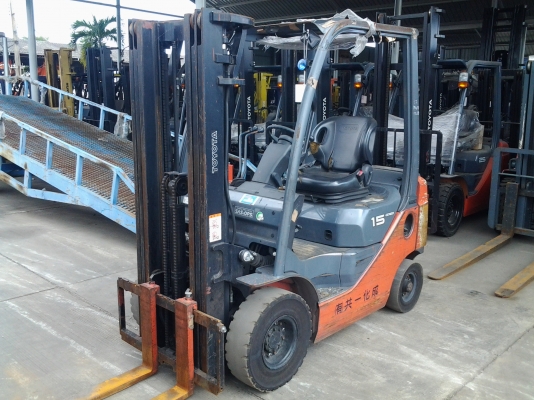 ขายด่วน ขายด่วน