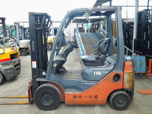 ขายด่วน