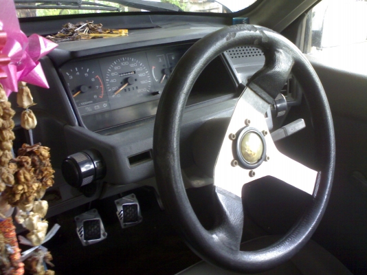 ด่วนมาก มิตซูบิชิ แชมป์ 350000 บาท ห้ามต่อ