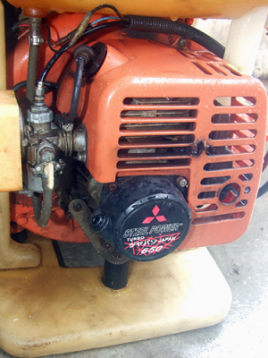 ขายเครื่องพ่นยา ราคา 1300 บาท