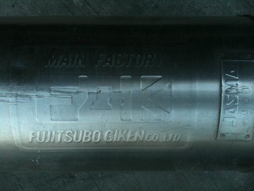 ขายท่อ FJK  ครับ ขนาด3นิ้ว สวยมากครับ