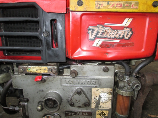 เครื่องดีเซลสูบเดียว ยันมาร์ จ้าวพลัง TF75 - L เครื่องดีเซลสูบเดียว ยันมาร์ จ้าวพลัง TF75 - L