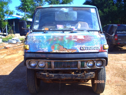 ขออนุญาติลงขายให่มจองแล้ไม่มาเอาtoyota bu 4ล้อเทนเลอร์เครื่องติดดีใช้งานอยู่ ขออนุญาติลงขายให่มจองแล้ไม่มาเอาtoyota bu 4ล้อเทนเลอร์เครื่องติดดีใช้งานอยู่
