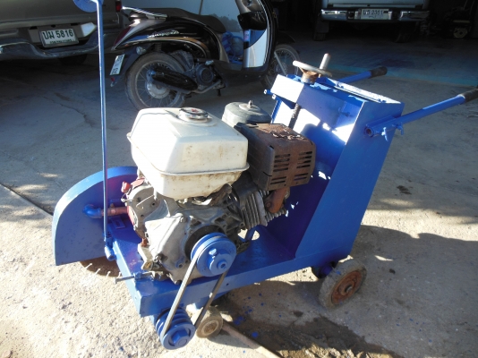 ขายเครื่องตัดพื้นถนน