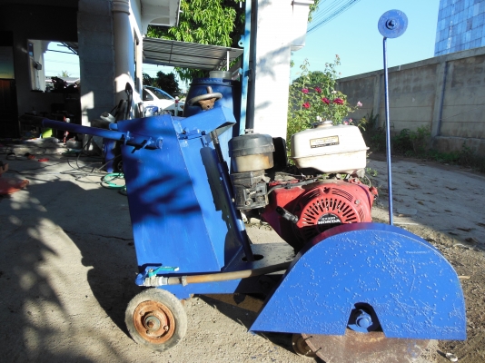 ขายเครื่องตัดพื้นถนน