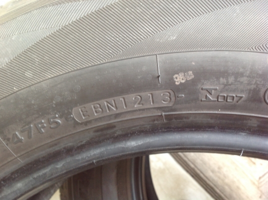 ยางใหม่มือสอง 17/65/255 yoko