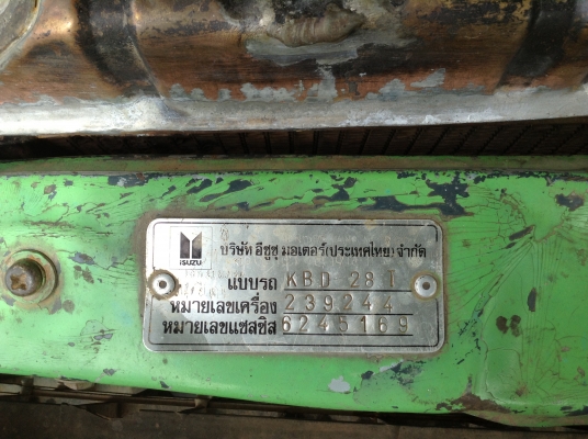 ขาย ISUZU KB เครื่อง 2500 ฝาทอง รถใช้งานอยู่ทุกวัน เพิ่งฟิตเครื่องมาใหม่ คัสซีสวย ล้อแม็ก ยางสวยทั้ง 4 เส้น ทะเบียนเต็มพร้อมโอน ราคาต่อรองได้ครับ ขาย ISUZU KB เครื่อง 2500 ฝาทอง รถใช้งานอยู่ทุกวัน เพิ่งฟิตเครื่องมาใหม่ คัสซีสวย ล้อแม็ก ยางสวยทั้ง 4 เส้น ทะเบียนเต็มพร้อมโอน ราคาต่อรองได้ครับ