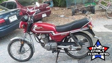 ขายWing125 ราคา28000 ขายWing125 ราคา28000