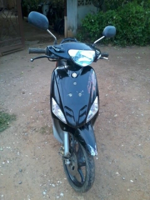 มีโอสามคันราคานี้รวมส่ง