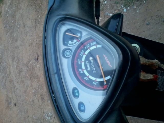 มีโอสามคันราคานี้รวมส่ง