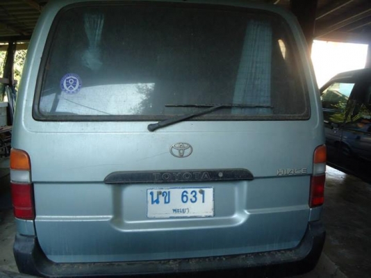 ขายรถตู้รุ่น HIACE ราคา290000 สนใจโทรมาคุยกันก่อนครับ ขายรถตู้รุ่น HIACE ราคา290000 สนใจโทรมาคุยกันก่อนครับ