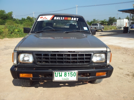 ขอขาย แอโร่บอดี้ สวยๆๆๆ ถูกๆๆๆ ครับ โทรมาตอนนี้เอาไปเลย  6700 บาท