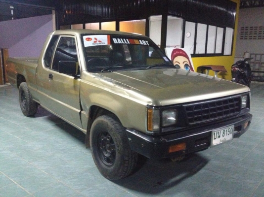 ขอขาย แอโร่บอดี้ สวยๆๆๆ ถูกๆๆๆ ครับ โทรมาตอนนี้เอาไปเลย  6700 บาท