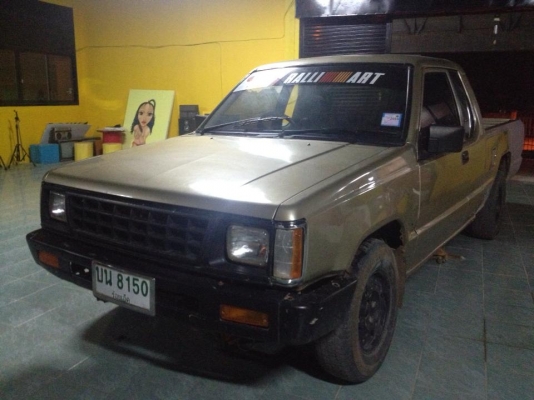 ขอขาย แอโร่บอดี้ สวยๆๆๆ ถูกๆๆๆ ครับ โทรมาตอนนี้เอาไปเลย  6700 บาท