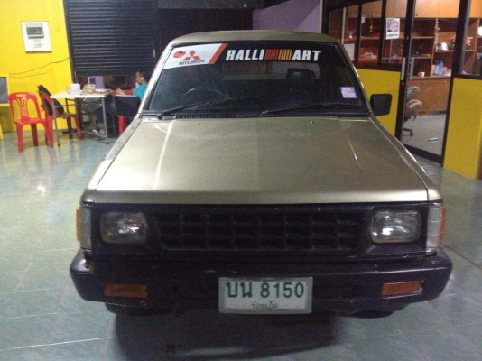 ขอขาย แอโร่บอดี้ สวยๆๆๆ ถูกๆๆๆ ครับ โทรมาตอนนี้เอาไปเลย  6700 บาท