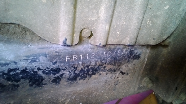 6ล้อน้ำมัน7000ลิตร FB112 รถใช้งานอยู...สภาพดี ถัง3ช่อง 6ล้อน้ำมัน7000ลิตร FB112 รถใช้งานอยู...สภาพดี ถัง3ช่อง